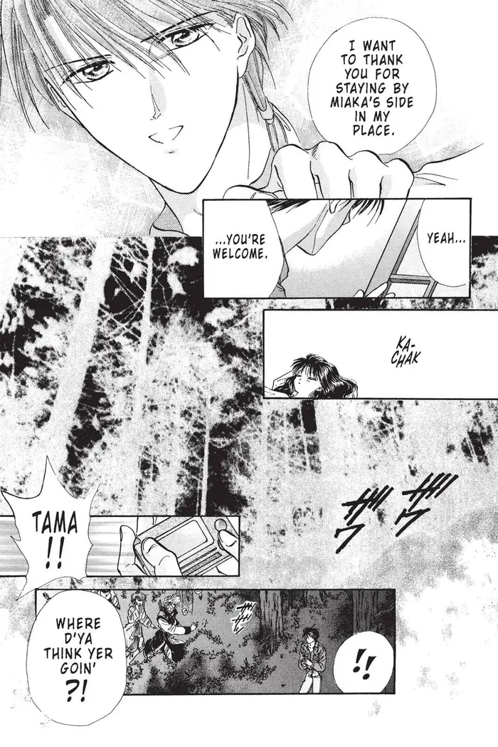 Fushigi Yuugi Chapter 101 image 21_optimized